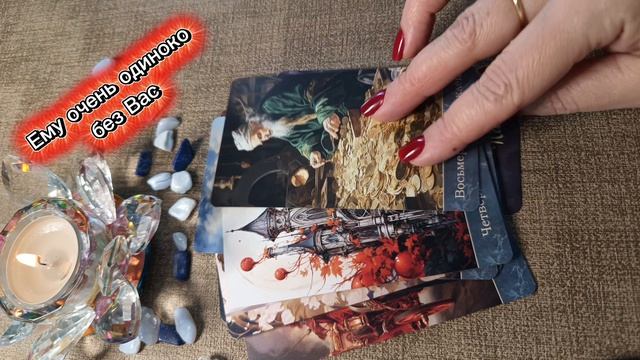 Этот ВЫБОР он сделал сам⚡ ❤⚡ смотреть онлайн