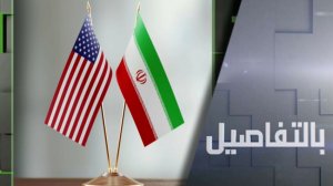 إيران تحذر ترامب.. الحرب ستشعل المنطقة