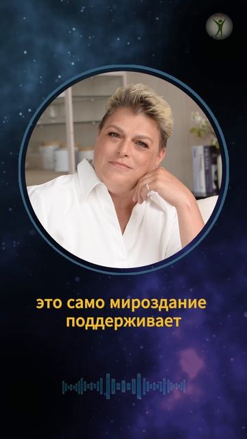 Межгалактический закон #shorts