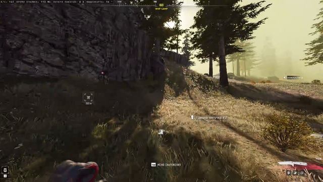 3,5К Call of Duty Black Ops 7 Warzone КБ Любители Predator & Mexan  10 06 2026