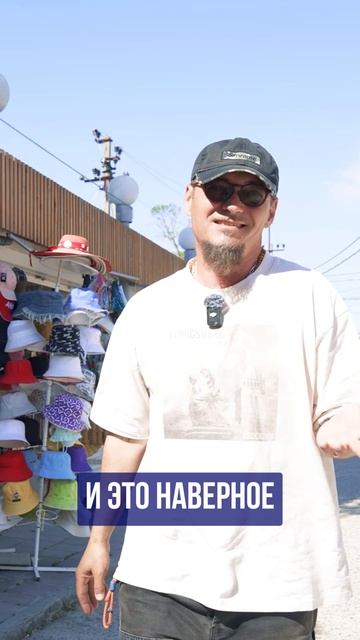 Анапа сегодня 🌊 Чистое море? Готовы ли пляжи? ☀️ Каким будет сезон 2026? 🔵Просочились #анапа2026