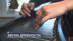Дальний Восток на связи / Гусли и редкие авто