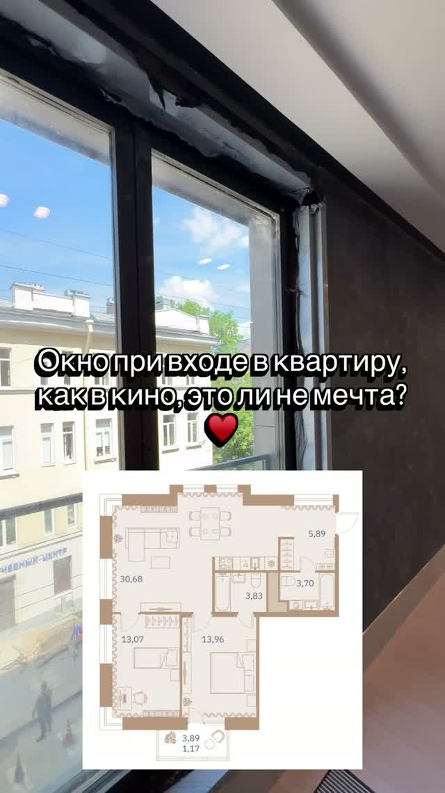 Московский район, камерный дом на 86 квартир, 5 мин до метро  #питер #москва #недвижимость #квартира