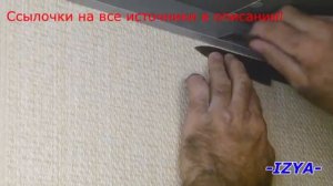 Дефекты на обоях. Устраняем!