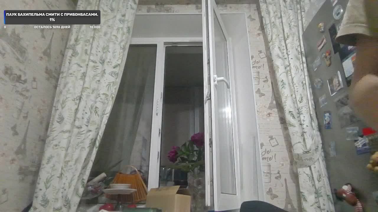 Смотрю фильм (Бугимен). смотреть онлайн