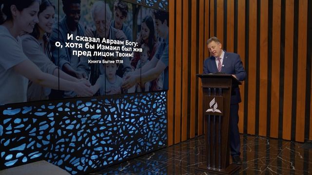 Бог помогает слабым | Библия в деталях с Андреем Качалабой