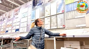 Купили плитку в санузел, строим дом в деревне своими руками
