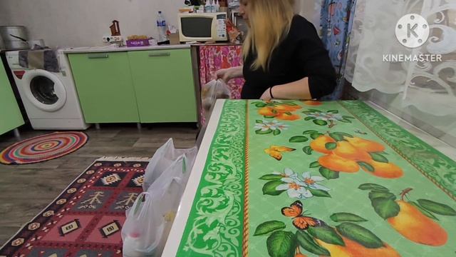 Купили билеты/скоро уезжают