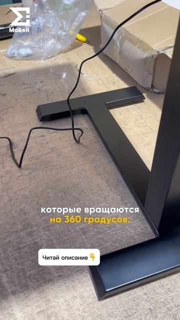 Большинство любой замечают это слишком поздно.