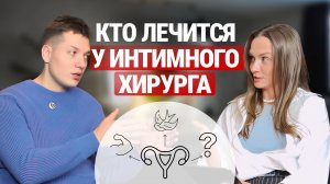 Ваш психотип: как стать идеальным пациентом прямо сейчас.