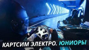Фестиваль, где виртуальный и реальный автоспорт встречаются в одной гонке | Своими глазами