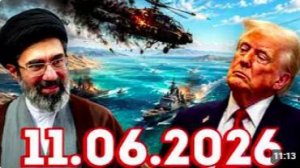 Главные Новости Дня 11.06.2026 - Главные События. Новости Сегодня Срочные. Новости
