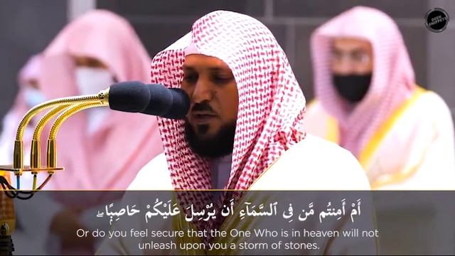 Декламация Корана шейхом Махером аль-Муайкли | Сура Аль-Мульк смотреть онлайн