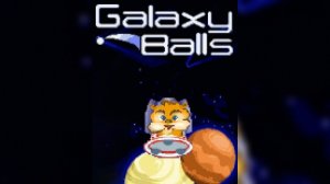 Игра Galaxy Balls (Java)