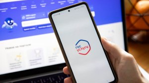 Сервис для поездок по российским заповедникам появился на «Госуслугах»
