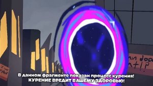 М/ф «Астро бот 3» АО Союзмультфильм