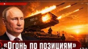 ⚡️ Ликвидация военных кораблей США по приказу КСИР Трампа отстраняют от публичных заявлений (1)