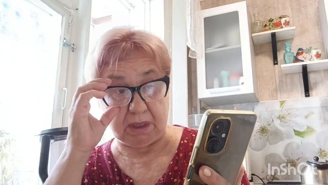 Завтрак диабетика.Считаю КБЖУ.