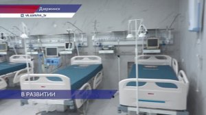 Председатель регионального парламента Евгений Люлин посетил медучреждения в Дзержинске