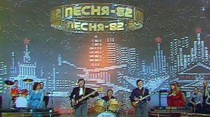 Верасы - Метель Заверуха