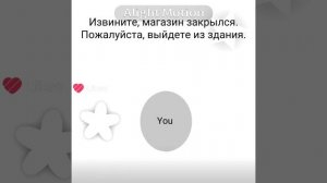 ох напомнил 2021я тогда была фаном 3008
