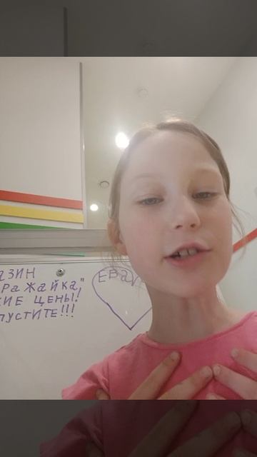 1000031322.mp4 смотреть онлайн