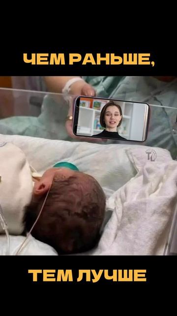 Ну раньше не получилось, мама была не в ресурсе))