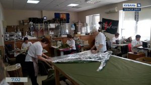 В Горячем Ключе для бойцов СВО изготовили более 6,5 тыс. маскировочных сетей