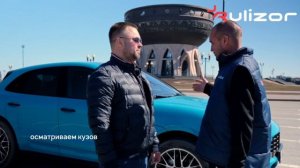 Этапы проверки автомобиля 🚘