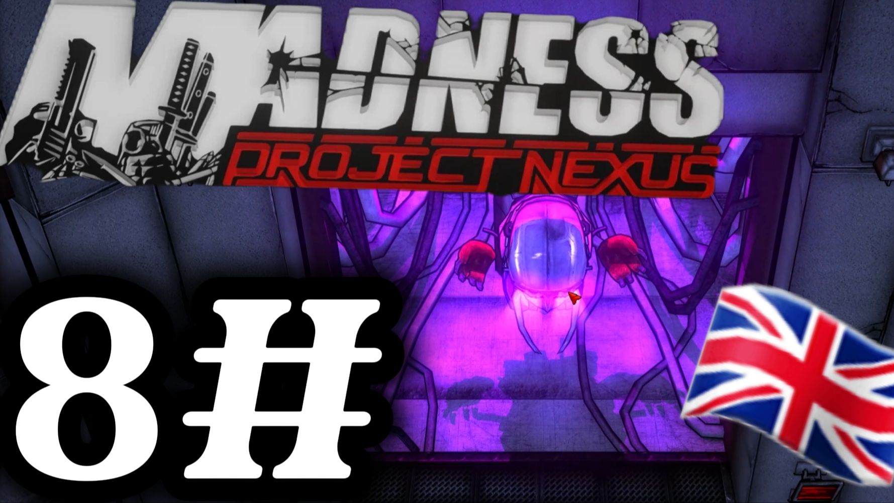 8#НЕУБИВАЕМЫЙ MADNESS PROJECT NEXYS/МЕДНОС КОМБАТ МНОГО КРОВИ!
