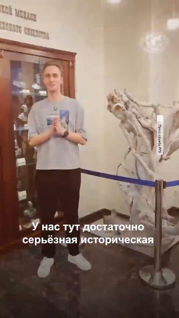 Вы ещё не были на наших экскурсиях? #рго #shorts
