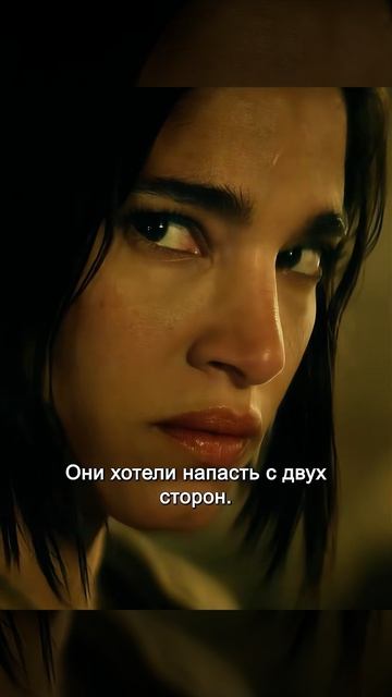Краткий пересказ фильма смотреть онлайн