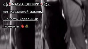🌸✨НОВАЯ ЦЫГАНСКАЯ 2026 ПЕСНЯ ИЩЮТ ВСЕ 💫👑ДЛЯ МАЛАДËЖИ💫✨ЗОРИКИ БАХТОРИКИ НАРОД ПАТПИШЫСЬ 👑💫