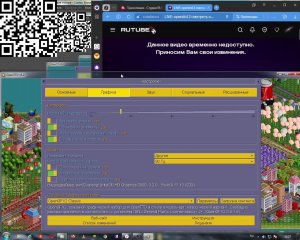 openttd 2