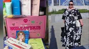 📦 Распаковка и обзор посылки от Людмилы из СПб в прямом эфире 🎁