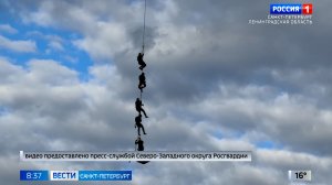 Вести Санкт-Петербург. Выпуск 08.35 от 11.06.2026