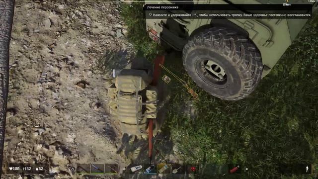 NOOBHOUSESHOW - №DS-0005: Дом в DEADSIDE ограбили, провёл свет и камеру, штурмую бункер, нашёл байки смотреть онлайн