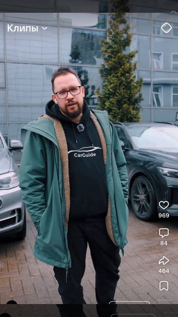 АВТО ПРОШОЛ ГОД 😁 смотреть онлайн