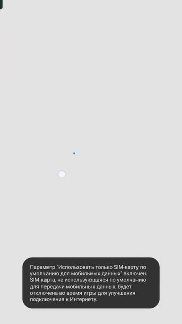 рб разблокали