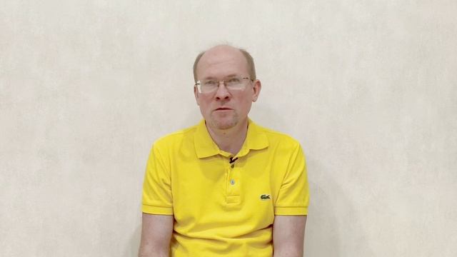 Психология ВсеЕдинства, встреча 02.06.2026 смотреть онлайн