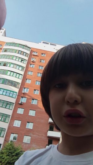 круто
