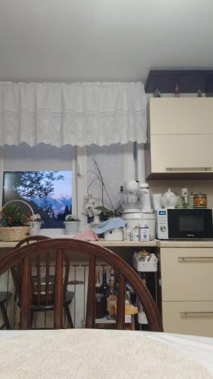 просто Стрим какой-то Стрим не знаю какой-то Стрим