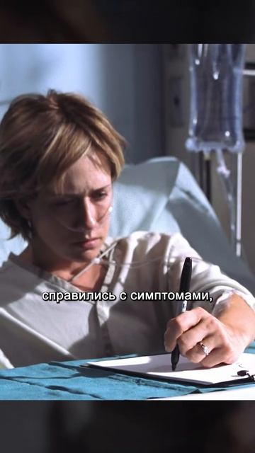 Краткий пересказ фильма смотреть онлайн