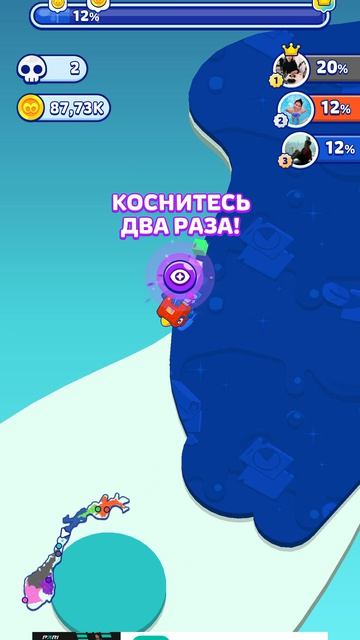 Захватил Норвегию в paper io: