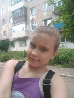 Арина Мещерякова