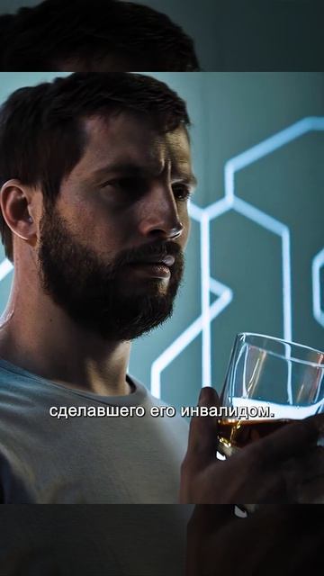 Краткий пересказ фильма смотреть онлайн