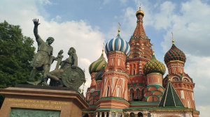 Покровский собор (официально — собор Покрова Пресвятой Богородицы, что на Рву)