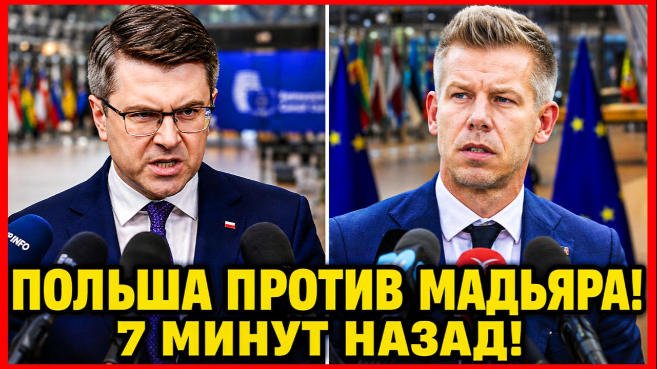 🔴 СРОЧНО: САНКЦИИ РАЗРЫВАЮТ ЕС. США сожгли запасы. Иллюзия стабильности на рынке