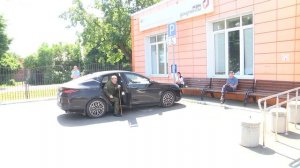 Доступность объектов социальной инфраструктуры для участников СВО