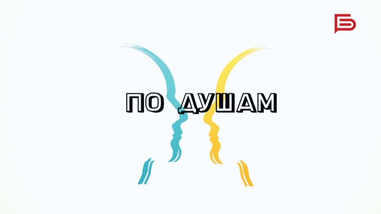 По душам I Обычный день священнослужителя
